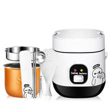 Mini olla eléctrica de arroz para el hogar, máquina de cocción de huevos, comida, vapor, sopa, gachas, fiambrera con calefacción, 1.2L 2024 - compra barato