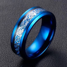 Anéis de dragão para homens, anéis de aço inoxidável azul da moda, vintage, anel de casamento, presente de aniversário para homens, joias 2024 - compre barato