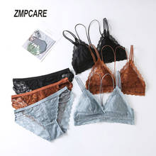 New Lace Bra Panties Set Bralette Lingerie Thin Cup Brassiere Wire Free Bras French Women Underwear Set Sexy Deep V Intimates 2024 - buy cheap