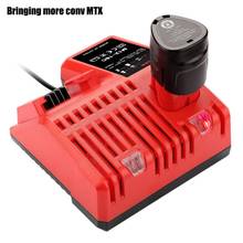 Cargador de batería de repuesto para herramienta eléctrica Milwaukee M12, 12V, 48-59-2401, 48-11-2402, 14,4 v-18v, M18, enchufe europeo y adaptador USB 2024 - compra barato