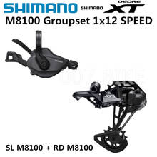 Shimano deore-kit de marchas e alavanca de câmbio xt e m8100, peças para bicicleta traseira 1x12-velocidades sl + rd m8100 2024 - compre barato