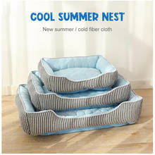 Summer Cold Pet Bed Cool Pet Products Pad Ice Silk Mat Stripe Kennel Soft Nest For Medium Small Dog Washable Pet Bed For Cat 2024 - buy cheap