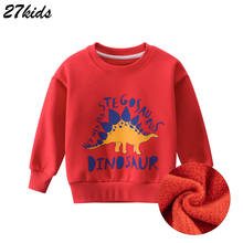 27Kids Boys Long Sleeves Cartoon Dinosaur Sweatshirts Plus velvet Kids Clothes Autumn Children's Animal Tops Clothing 2-9Years 2024 - buy cheap