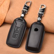 Luxury Genuine Leather Car Key Cover Case Protect Shell for Volkswagen vw Touareg 2018 2019 Fob Key Car-Styling 2024 - buy cheap