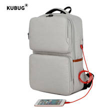 KUBUG Waterproof 15.6inch Laptop Backpack Men Backpacks Travel Teenage Backpack Portable Shoulder bag male bagpack mochila 2024 - buy cheap