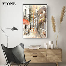 City Life Autumn Seine Street Oil Painting on Canvas Custom Art Landscape Posters and Prints Wall Pictures for Home Living Room 2024 - buy cheap