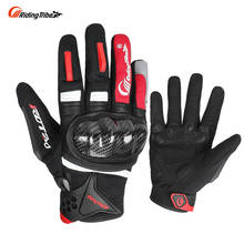 Riding Tribe-Guantes táctiles de fibra de carbono para Motocicleta, protectores de silicona para carreras, MC-56 2024 - compra barato