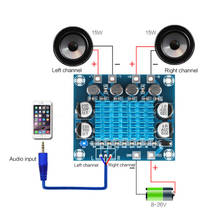 1PCS DC 8-26V 3A XH-A232 30W+30W 2.0 Channel Digital Stereo Audio Power Amplifier Board 2024 - buy cheap