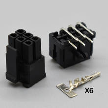 5/10/20Sets 6Pin MX3.0 43045 Male Female PCB SMT Connector 3.0mm Pitch Board Connector 2024 - buy cheap