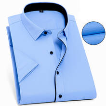 Camisa masculina casual plus size, camisa de verão para homens de negócios, manga curta, fina, cor sólida, slim fit, camisa masculina menino 2024 - compre barato