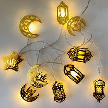 Guirnalda de luces LED de luna, estrella, Palacio, EID, MUBARAK, decoración de Ramadán, iluminación de vacaciones, decoración del hogar, 1,6 M, 10LED 2024 - compra barato