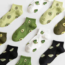 5Pairs/Lot Summer Creative Fruit Crew Socks Women Novelty Cartoon Avocado Cute Socks Fashion Soft Breathable Low-Cut Cotton Sock 2024 - buy cheap