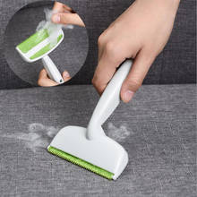 Пылезащитная щетка для удаления волос липкий пылеуловитель сиденье дивана-кровати зазор для удаления пыли Инструменты для домашней уборки 2024 - купить недорого