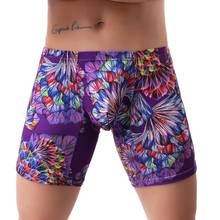 Cueca boxer masculina plus size, tecido de seda macia com estampa de gelo e bolso convexo em u, comprimento médio, roupa de baixo para homens gays 2024 - compre barato