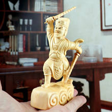 Escultura del Dios de la riqueza para el hogar, escultura china de madera sólida, tallado de boj, arte de la estatua Feng Shui, regalos Zhao Gongming, decoración del hogar, 12cm 2024 - compra barato