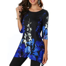 Блузка женская шифоновая с цветочным принтом, полурукавом и круглым вырезом 2024 - купить недорого