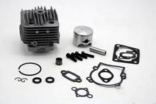 35cc 4 Bolt Cylinder Head Piston Set Fit TSRC Engine Only Fit for 1/5 HPI ROVAN ROFUN KM GTB TS BAJA 5B 5T 5SC 2024 - buy cheap