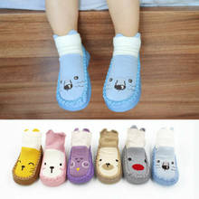 0-24Months Unisex Infant Anti-Slip Socks Baby Boy Floor Socks Baby Girls Cute Cartoon Animal Toddler Non-Slip Sports Floor Socks