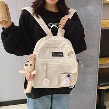 2021 NEW fashion nylon Female backpack Korean small backpack for girl Kawaii school backpacks cute shoulder bags new Women's bag 2024 - buy cheap