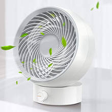 USB Desk Fan, Small Personal Desktop Table Fan with Strong Wind, Quiet Operation Portable Mini Fan for Home Office Bedroom Table 2024 - buy cheap