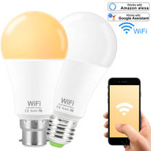 Bombilla LED inteligente E27 B22 con WiFi regulable, 15W, Control inalámbrico, Compatible con asistente de Amazon, Google y Alexa 2024 - compra barato