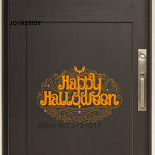 Настенный декор на Хэллоуин, настенные наклейки на праздник, Хэллоуин, украшение для передней двери, Настенная Наклейка На Хэллоуин, винил WM125 2024 - купить недорого