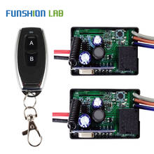Funshion-controle remoto sem fio para porta, módulo receptor e relé de luz cc, 6v, 12v, 24v e 1 canais, 433mhz 2024 - compre barato