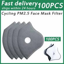 Анти-пыль 5 слоев велосипедные маски для лица фильтр MTB Дорожный велосипед Велоспорт оснащения пыле PM2.5 фильтр с активированным углем Замена защиты 2024 - купить недорого