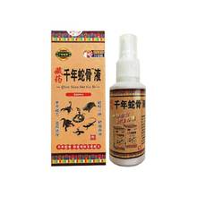 Medicina tibetana osso de cobra 80ml, osso líquido, analgésico, efeito magnético, reumatismo, artrite, músculo do peito, spray de dor 2024 - compre barato