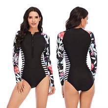 Bañador de una pieza con diseño de rayas para mujer, traje de baño Sexy de una pieza, ropa de playa, novedad de 2021 2024 - compra barato