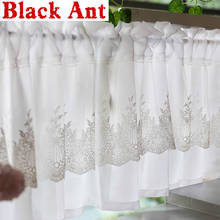 Korean White Short Curtains Double Lace Embroidery Yarn Small Windows Partition Kitchen Balcony Decor Half Curtain DL070#3 2024 - buy cheap