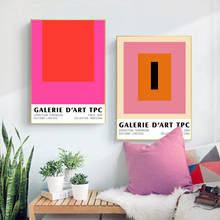 Pink Red Color Block Abstract Artwork Poster Prints Mid Century Wall Art Canvas Painting Gallery Wall Pictures Living Room Decor 2024 - buy cheap