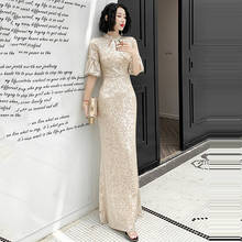 Женское вечернее платье с золотыми блестками, элегантное блестящее платье с круглым вырезом, оборками и коротким рукавом, длинное Деловое платье русалки, K079 2024 - купить недорого