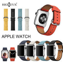Классическая кожаная пряжка для Apple Watch Series 7 6 SE 5 4 3 2 band 44 мм 38 мм 42 мм 40 мм 41/45 мм, кожаный ремешок для Apple watch 2024 - купить недорого
