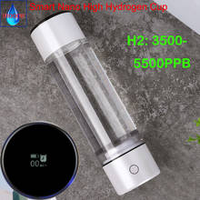 MRETOH-generador portátil de nanohidrógeno, ionizador de botella de agua alcalina de resonancia Molecular, ventilador puro H2, voz inteligente 2024 - compra barato