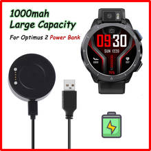 KOSPET-cargador Optimus 2 para reloj inteligente, Powerbank de carga rápida de 1000mAh, batería de adsorción automática para KOSPET Optimus 2