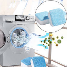 12 чистящих тапочек стиральной машины Effervescent чистящие средства мыльница моющее средство таблетки для стиральной машины 2024 - купить недорого