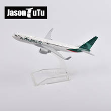 Модель самолета JASON TUTU 16 см, Бангладеш, Боинг 747, модель самолета, Литые металлические самолеты масштаба 1/400, дропшиппинг 2024 - купить недорого