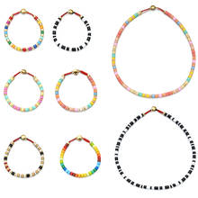 NEW Candy Stretch Bohemian Colorful Bar Beads Friendship Bracelet Women Girls Boho Mixed Summer Bracelet Femme Jewelry Gift 2024 - buy cheap