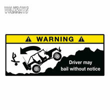 Volkrays Funny Warning Car Stickers Vinyl Interesting Offroad Graphic Waterproof Sunscreen Decal Automobile Accessories,13cm*5cm 2024 - buy cheap