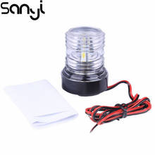 Luz à prova dwaterproof água da âncora 250lm DC12-24V luz de navegação super brilhante para barcos de pesca luzes de sinal 360 graus 2024 - compre barato