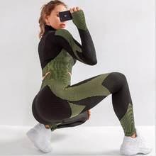 Women Seamless yoga sets Fitness Sports Suits GYM bra Long Sleeves Zippered Shirts High Waist Leggings Workout Yoga top clothing 2024 - buy cheap
