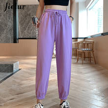 Jielur Лето женских спортивных брюк Карамельный цвет фиолетовый спортивные штаны женский BF Harajuku шаровары S-XL 2020 брюки с эластичной резинкой на талии 2024 - купить недорого