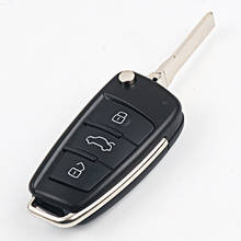 DAKATU  3 Button Folding Remote Flip Car Key Case Shell Fob For Audi A2 A3 A4 A6 A6L A8 Q7 TT Key Fob Case Replacement 2024 - buy cheap