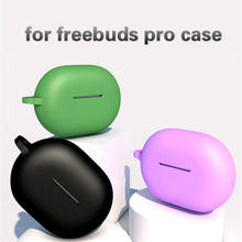 Чехол для Huawei Freebuds Pro, мягкий силиконовый чехол, милые защитные аксессуары для наушников freebuds pro, чехлы для Huawei freedubs pro 2024 - купить недорого