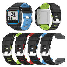 Bandas de silicona para reloj inteligente Garmin Forerunner 920XT, repuesto de doble Color, correa de reloj inteligente con tornillos y destornilladores 2024 - compra barato