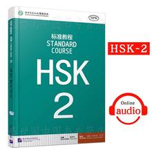 Curso padrão hsk 2 aprender livro chinês livro de nível chinês exame recomendado livros 2024 - compre barato