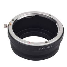 Переходное кольцо объектива для Canon EOS EF-S BAJONETT объектив для SONY NEX E крепление камеры EOS-NEX переходное кольцо NEX-7 NEX-5 2024 - купить недорого