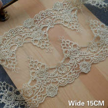 15CM Wide Exquisite Tulle Gold Thread Polyester Mesh Embroidery Lace Ribbon Clothing Wedding Dress Decoration Sewing Accessories 2024 - buy cheap