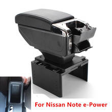 Apoio de braço para nissan note e-power, acessório com interface usb 2024 - compre barato